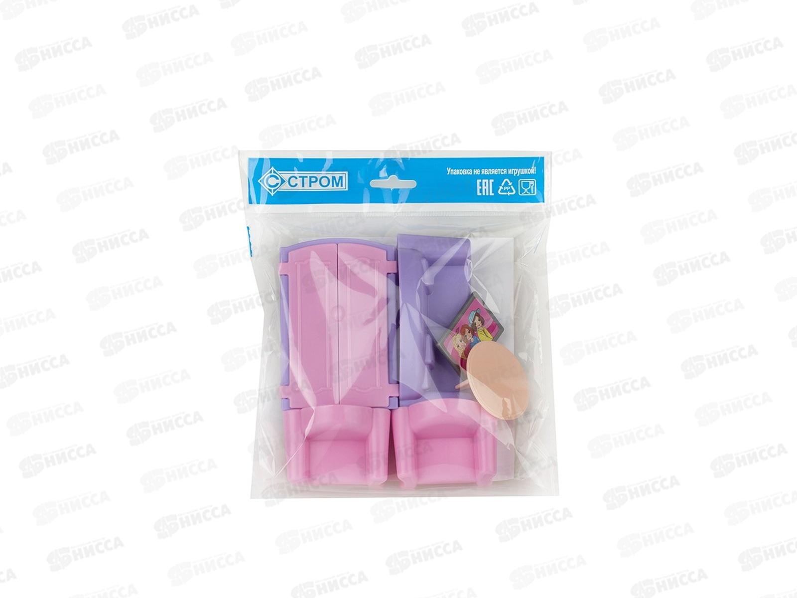 Набор мебели для кукол &quotГостиная&quot 6 предметов У339