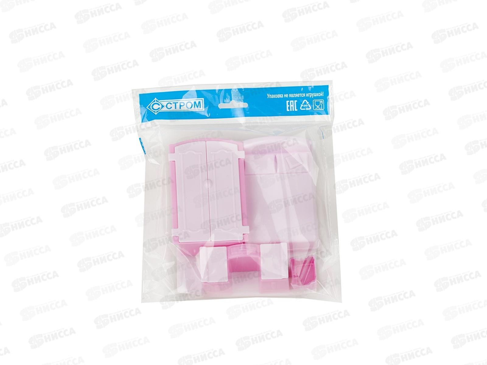 Набор мебели для кукол &quotСпальня&quot 4 предмета У342