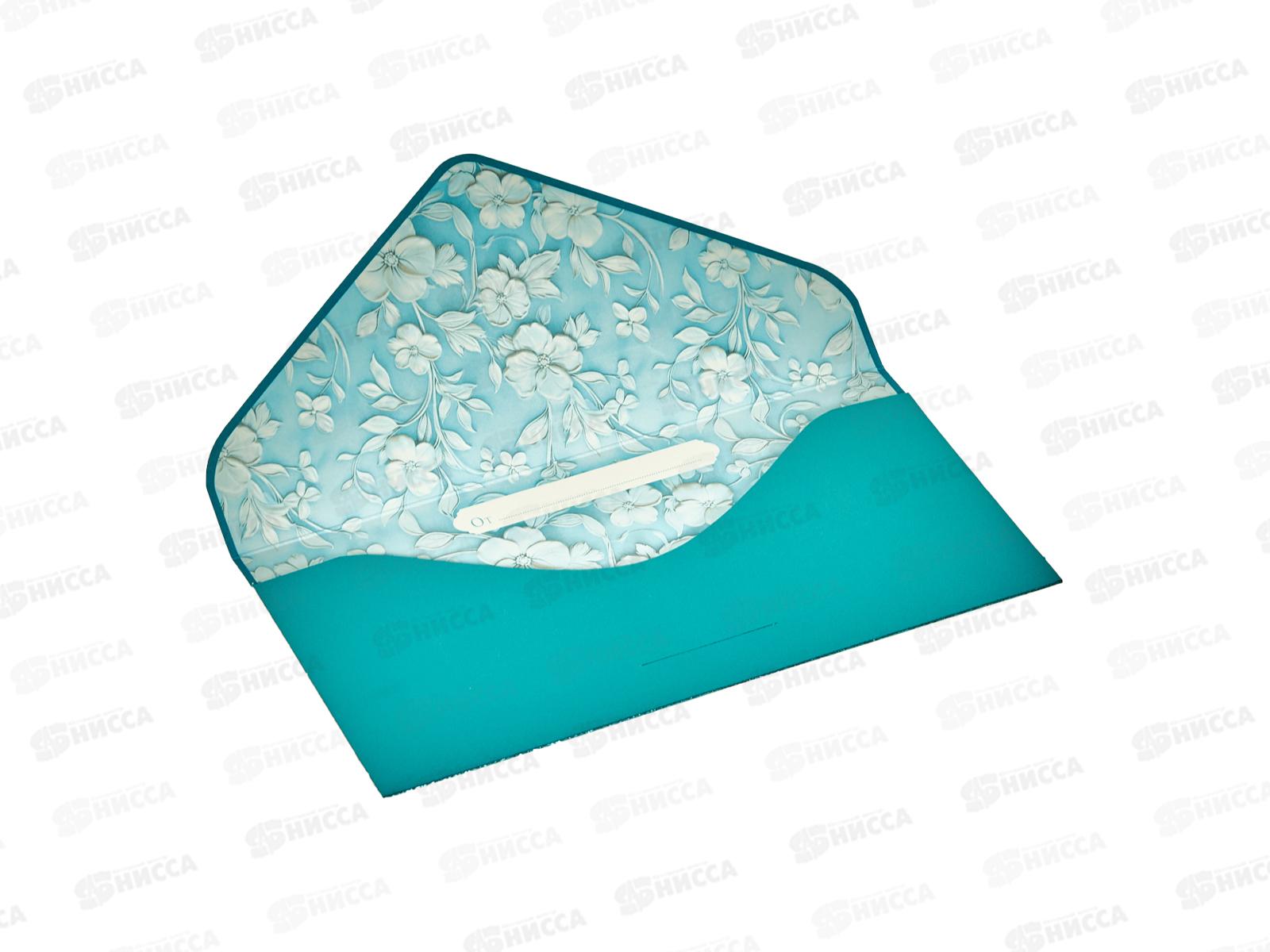 Конверт АД 0216.909 С днем Рождения!