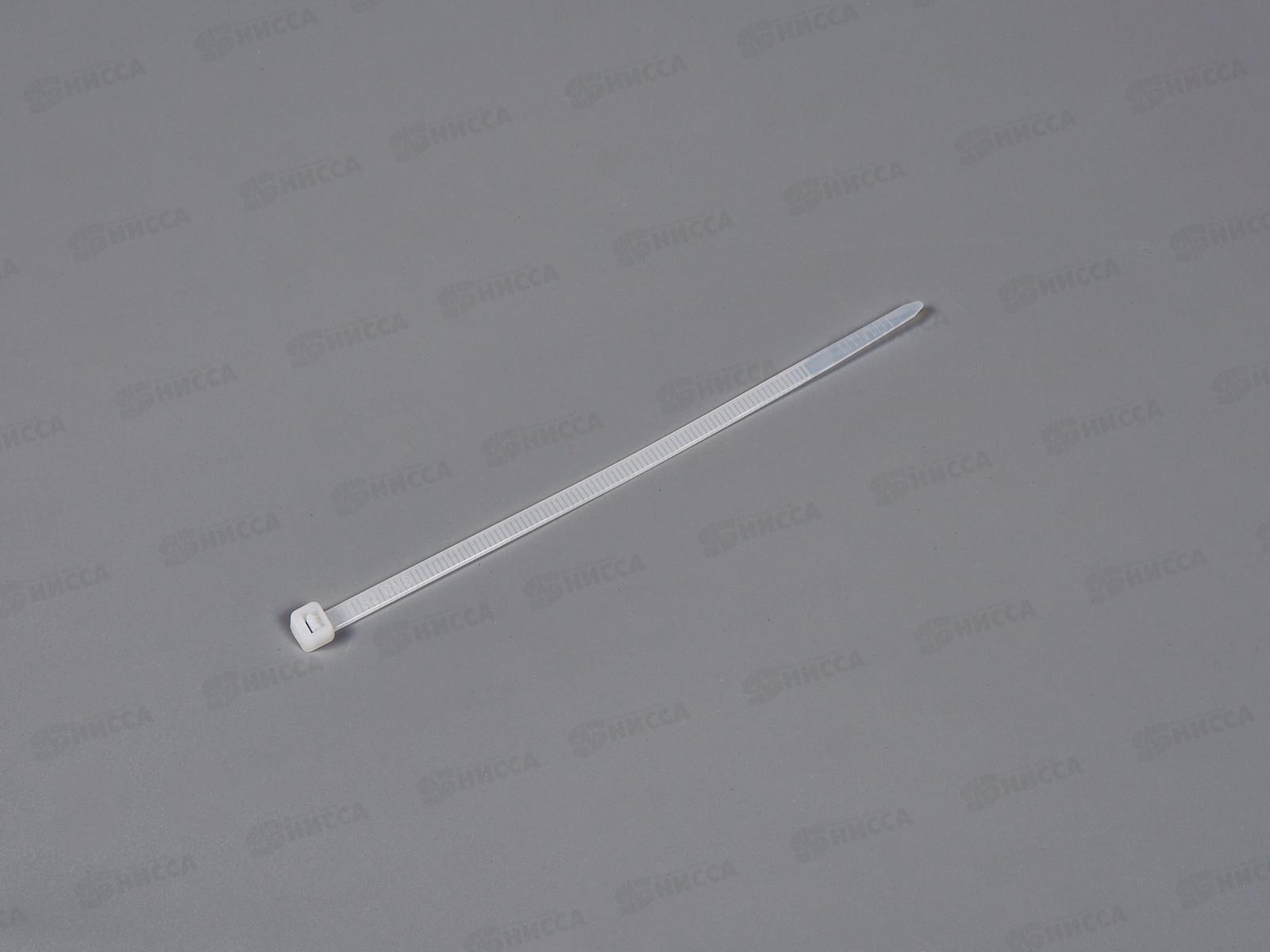 Хомуты 4,5*150мм пластик белые 100шт,  3900009  *200