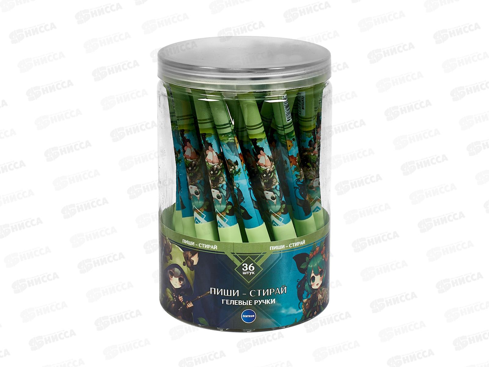 Ручка пишет-стирает  Centrum Аниме,син, 0,5мм 74708 *36