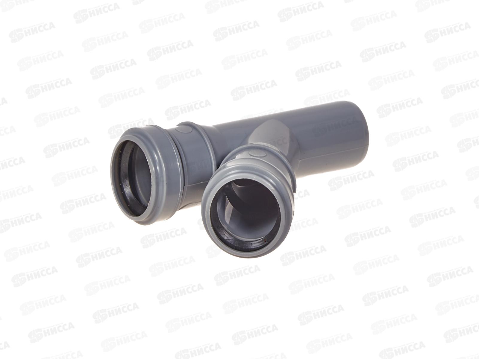 Тройник канализационный 45 градусов DN  32 AtlasPlast