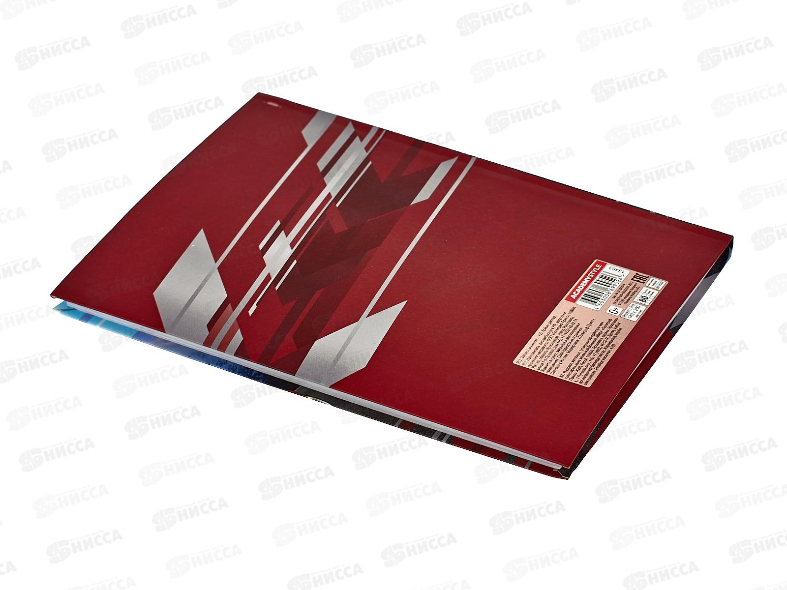 Книжка записная АКАД А5 80л Красное авто 13463-EAC *14