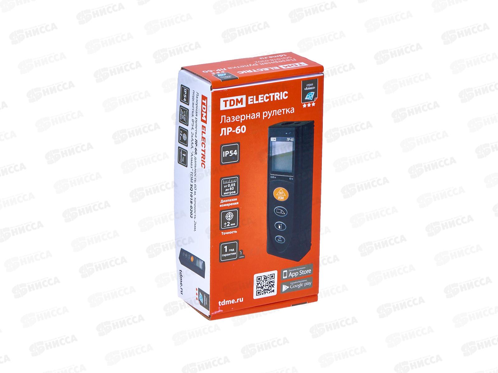 Рулетка лазерная ЛР-60, дальность 60м, точность 2мм, IP54, TDМ, 0202