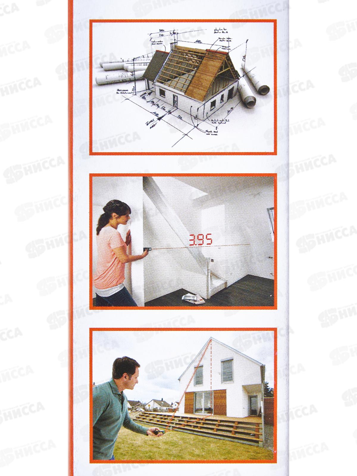 Рулетка лазерная ЛР-60, дальность 60м, точность 2мм, IP54, TDМ, 0202