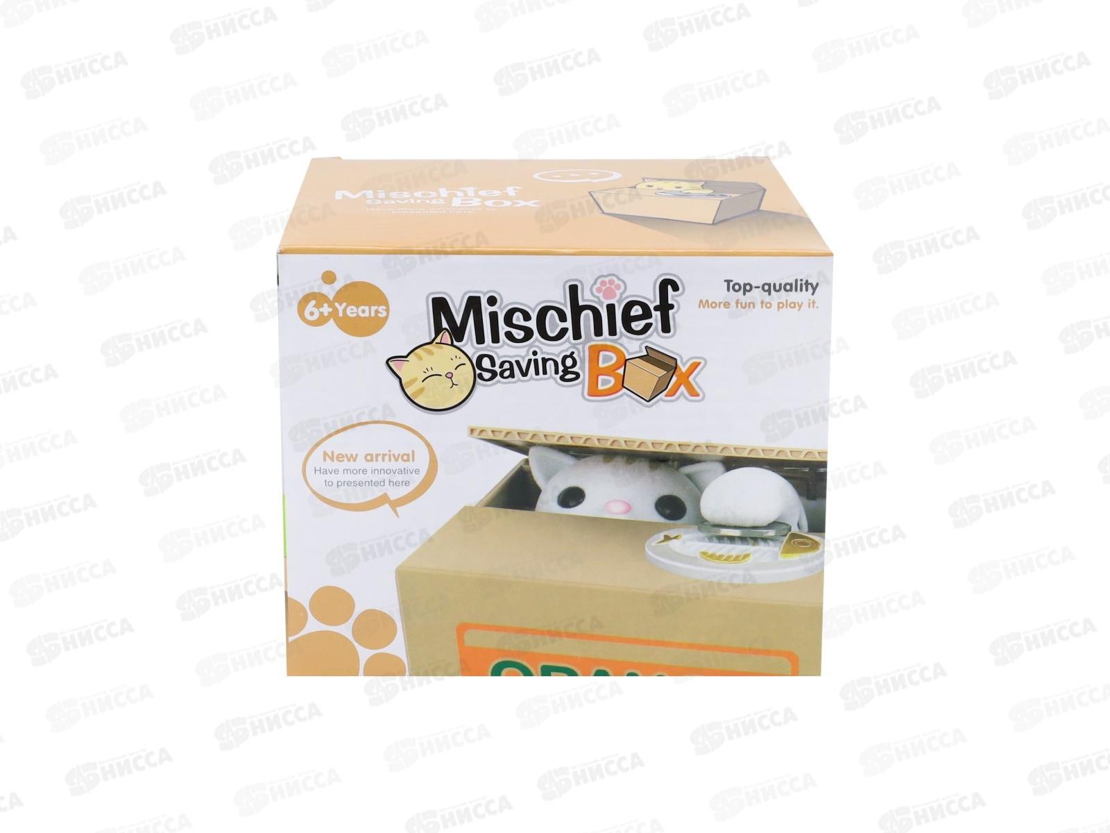 Копилка &quotВоришка Рыжий кот&quot механич КМ-2271