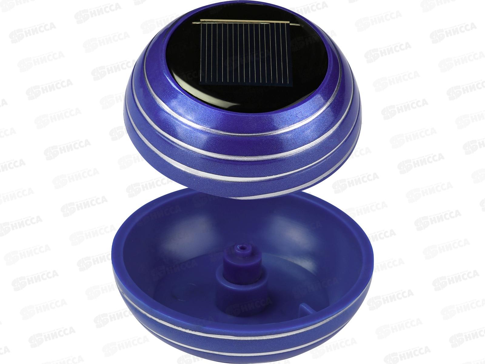 Ароматизатор на солн. батарее &quotФорма&quot 6,5*4,5см синий, аромат свеж-цитрус , 3в, АР-4193