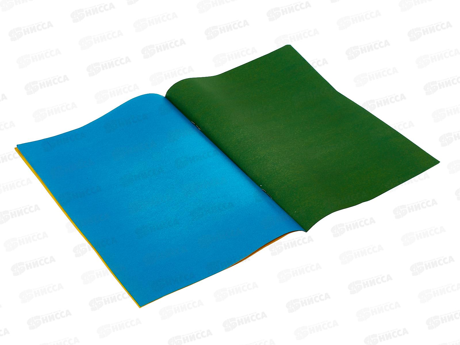 Цветная бумага  6л 6цв АЛЬТ А4 Хобби тайм 2вида скрепка 11-406-255 *160