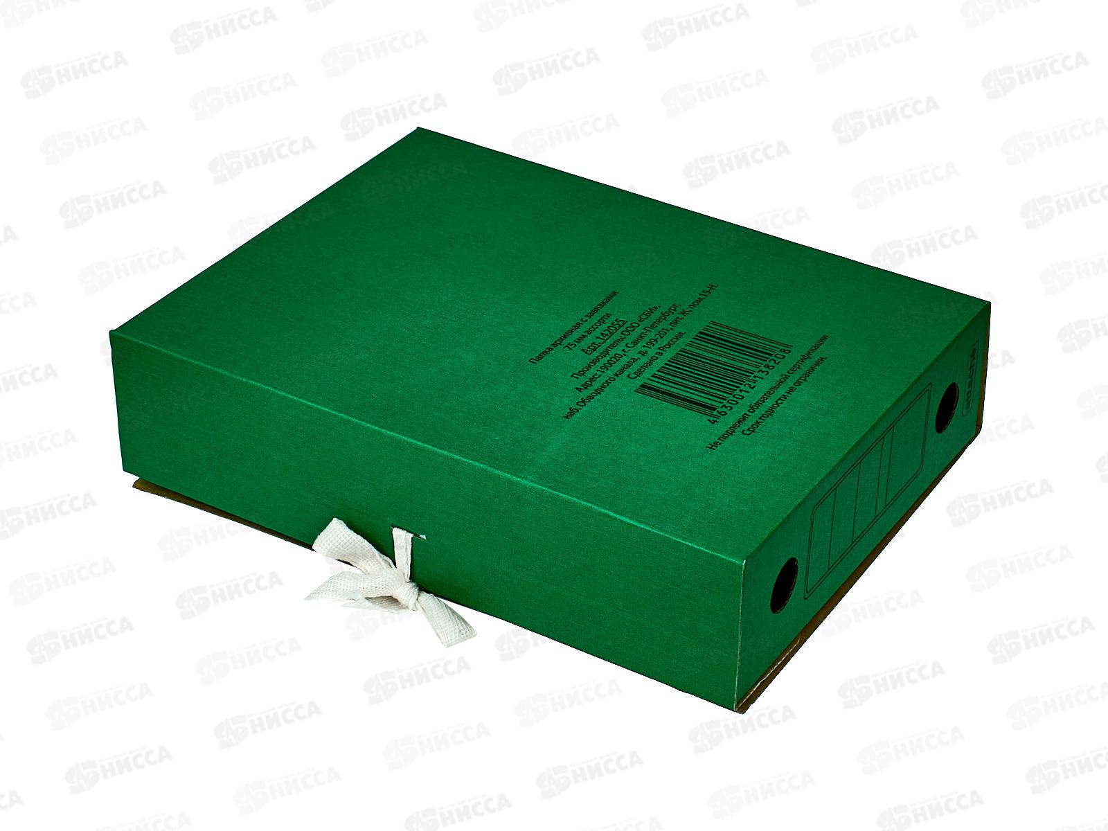 Папка архивная  7.5см с завязками Союзбланкиздат зел. 7103*50