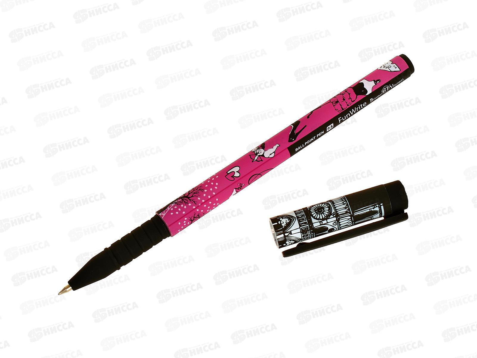 Ручка шариковая  B.V. FunWrite Романтич.путеш. Париж. синяя, 20-0212/78 *24