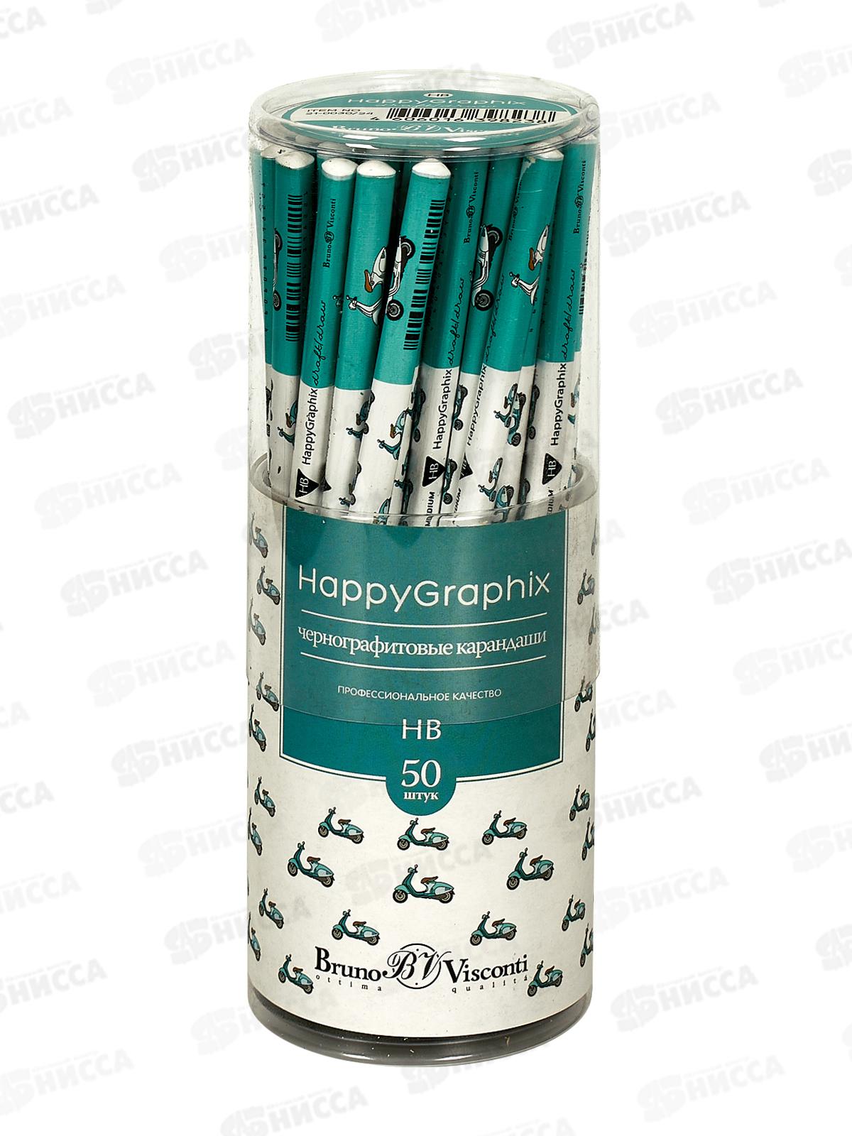 Карандаш чернографитный Happy Graphix Мопеды НВ 21-0030/24 *50/300