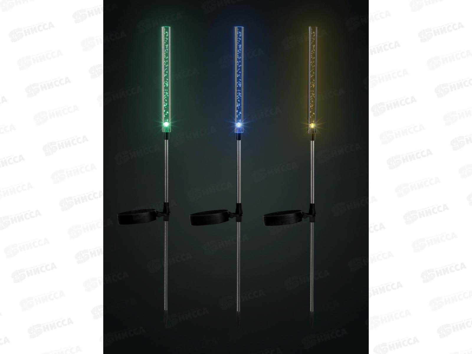 Набор светильников на солнечных батареях Камыш RGB огрстекло TDM 0106