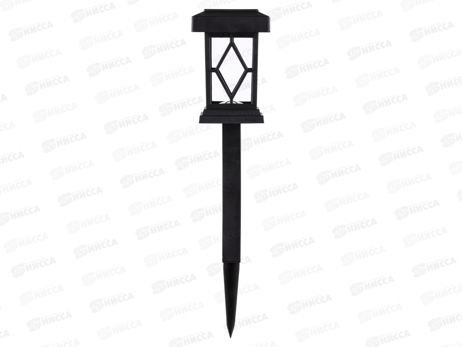 Набор светильников на солнечных батареях Торо СП пластик TDM 0107