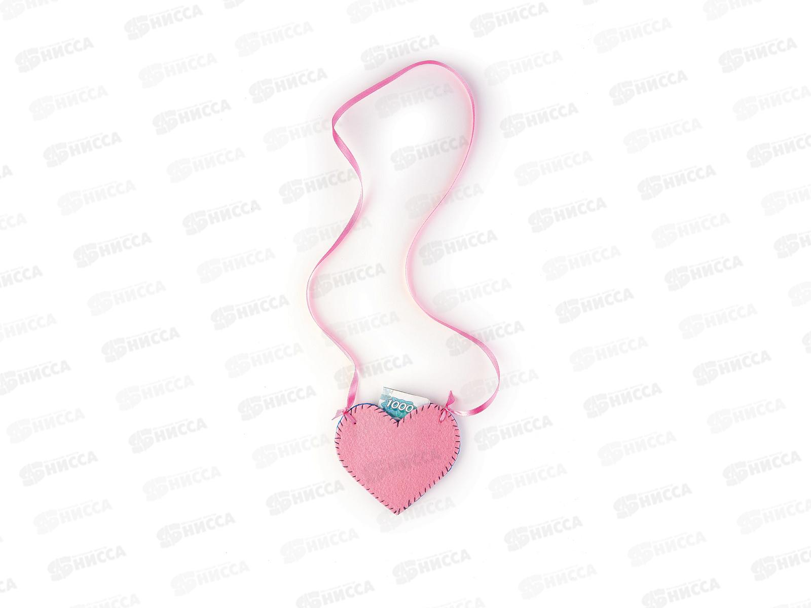 Набор для творчества АЛЬТ Шьем из фетра.Кошелек.Сердечко, 2-281/06 *10