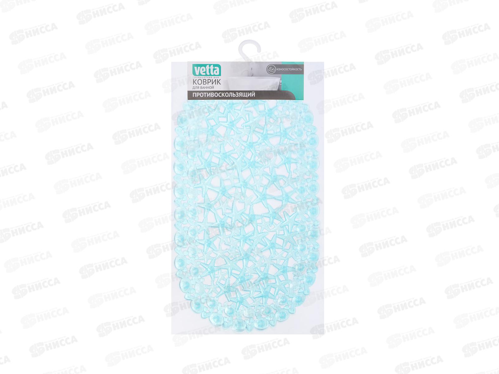Коврик д/ванн VETTA противоскользящий 67*37см 403-004 г