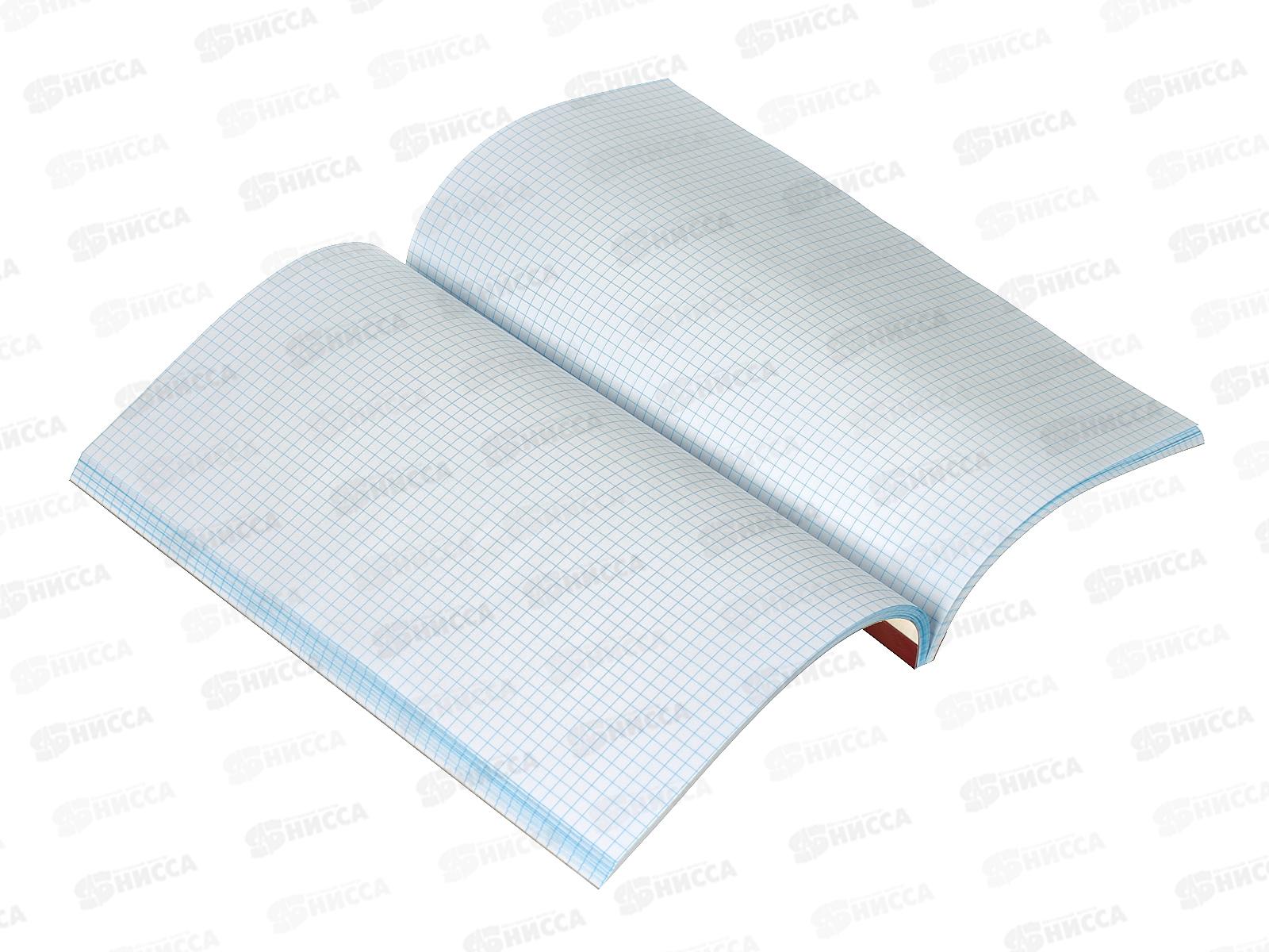 Книга учета  96л А4 кл,офс.,15932 *10