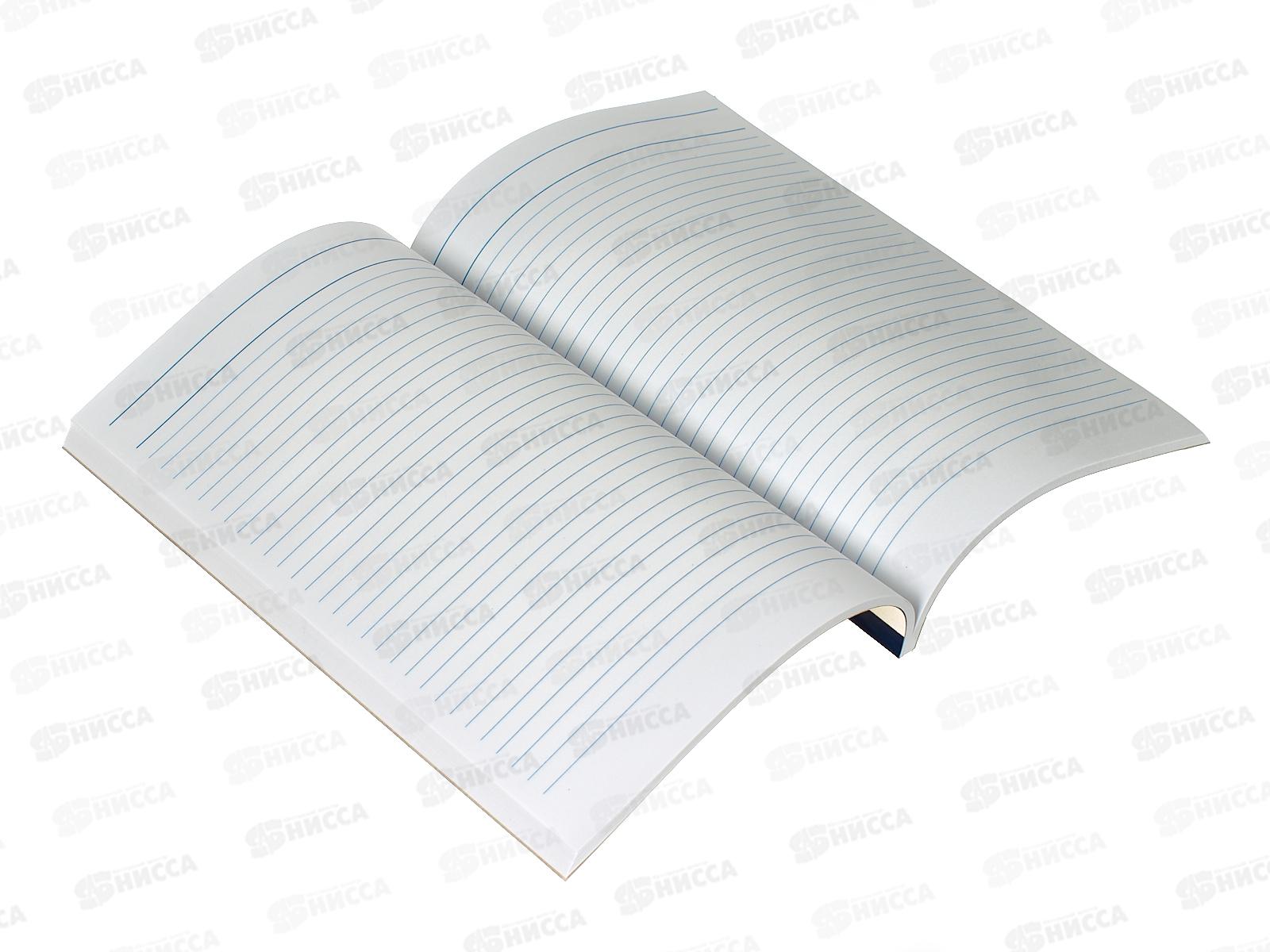 Книга учета  96л А4 лин ,офс.,585 *10