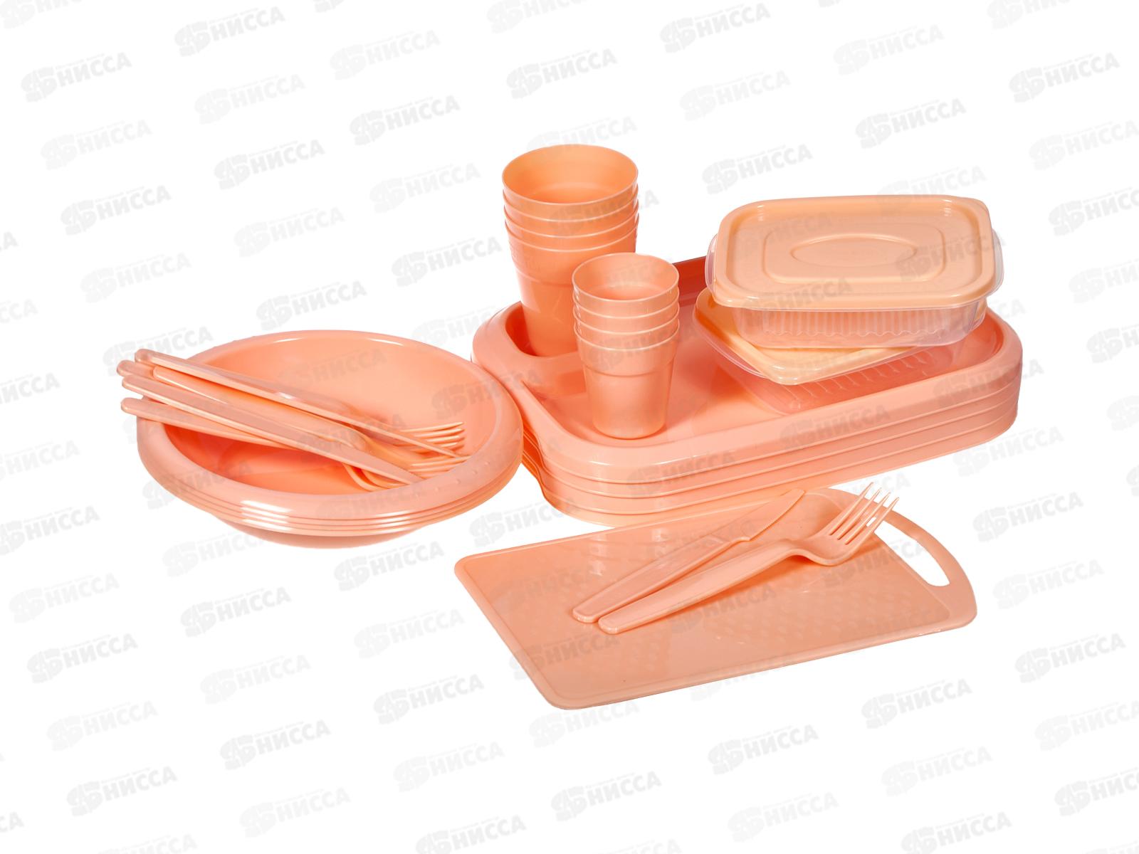 Набор на ШашлычОк на 4 персоны персиковый 28предметов  ИНТ *5