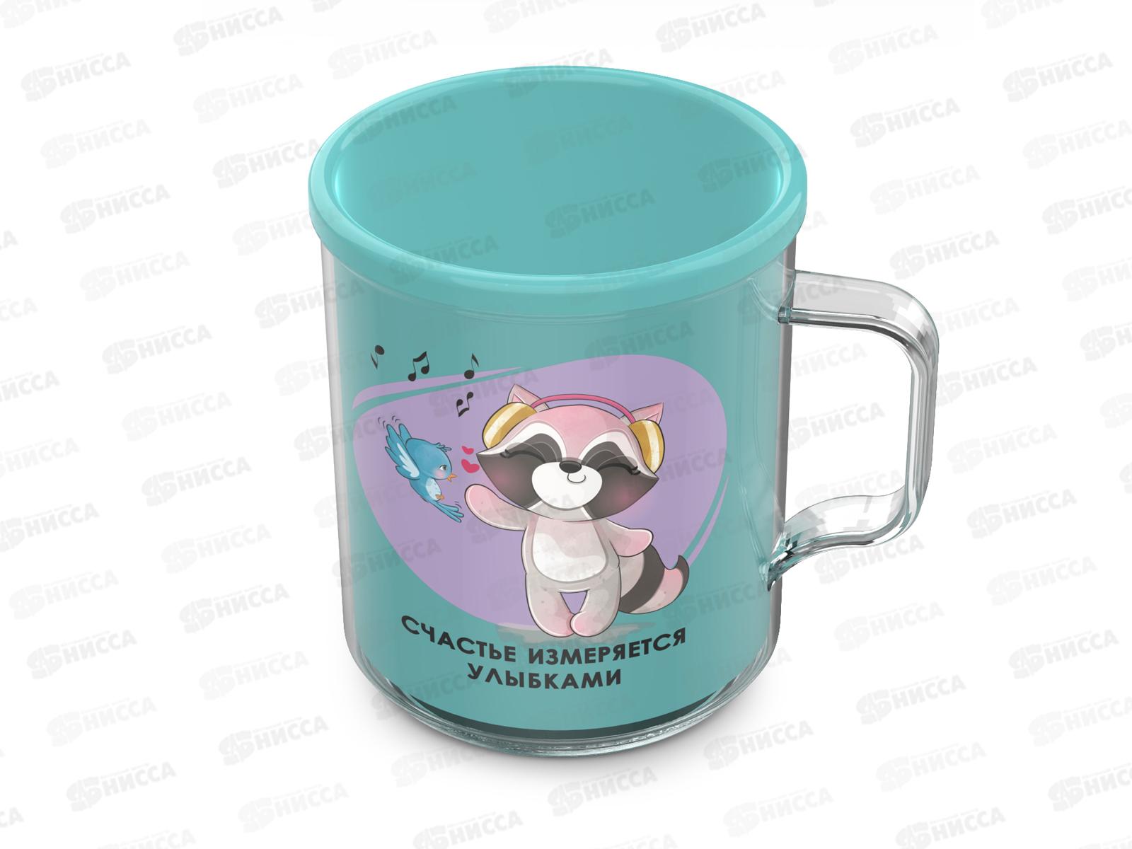 Термокружка Love is 0,4л С556 *19