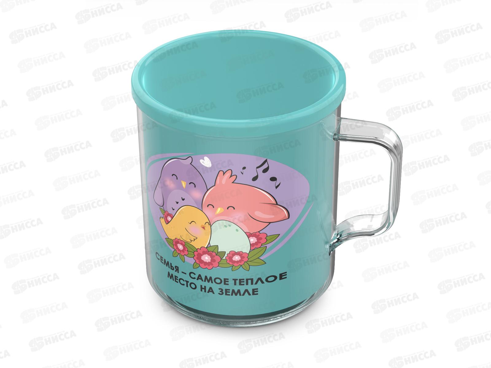 Термокружка Love is 0,4л С556 *19