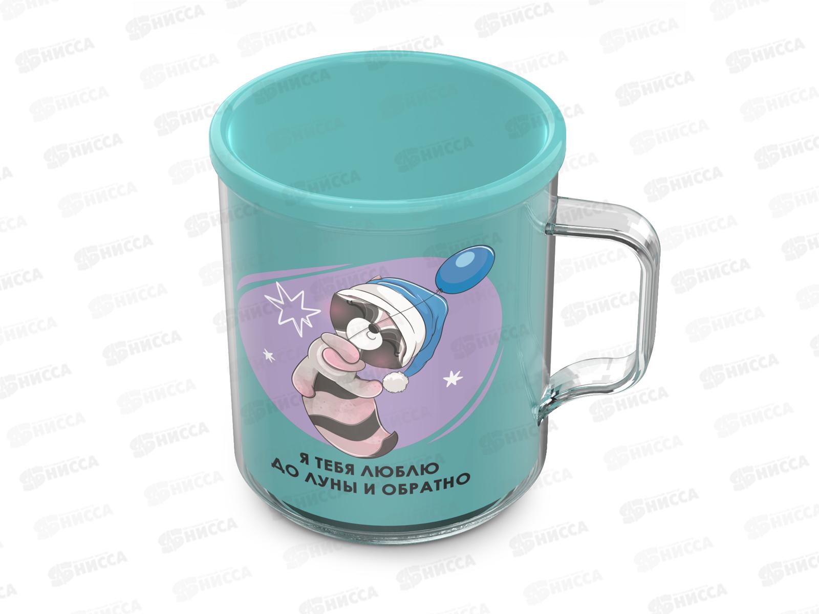 Термокружка Love is 0,4л С556 *19