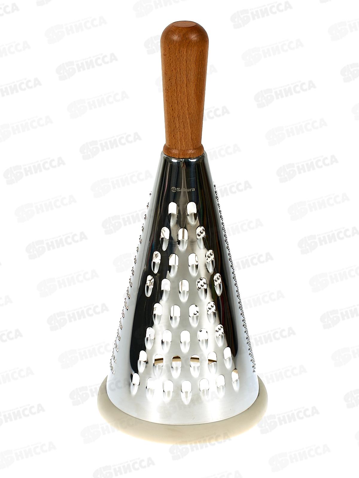 Терка SA-GR01конусная 3-х сторонняя 27см нескользящее основание