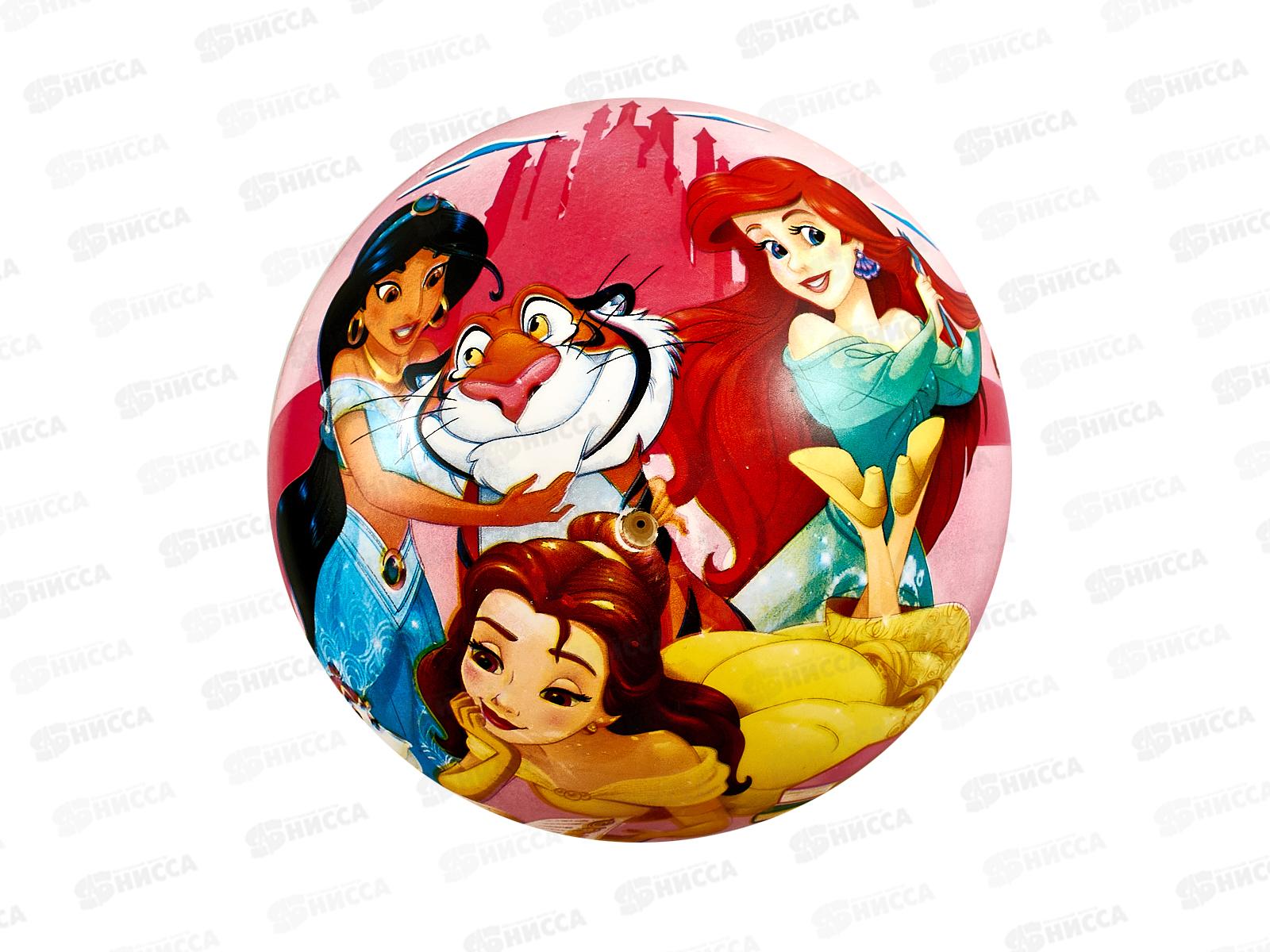 Мяч &quotИГРАЕМ ВМЕСТЕ&quot &quotПРИНЦЕССЫ&quot пвх 23см FD-9(NPRS)-2 &quotИГРАЕМ ВМЕСТЕ&quot