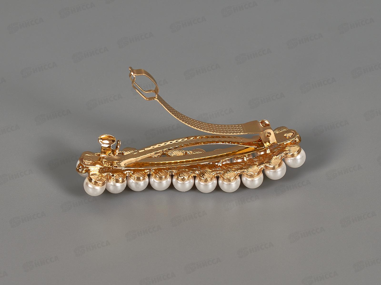 Заколка-автомат жемчуг 2 ряда стразы №9142