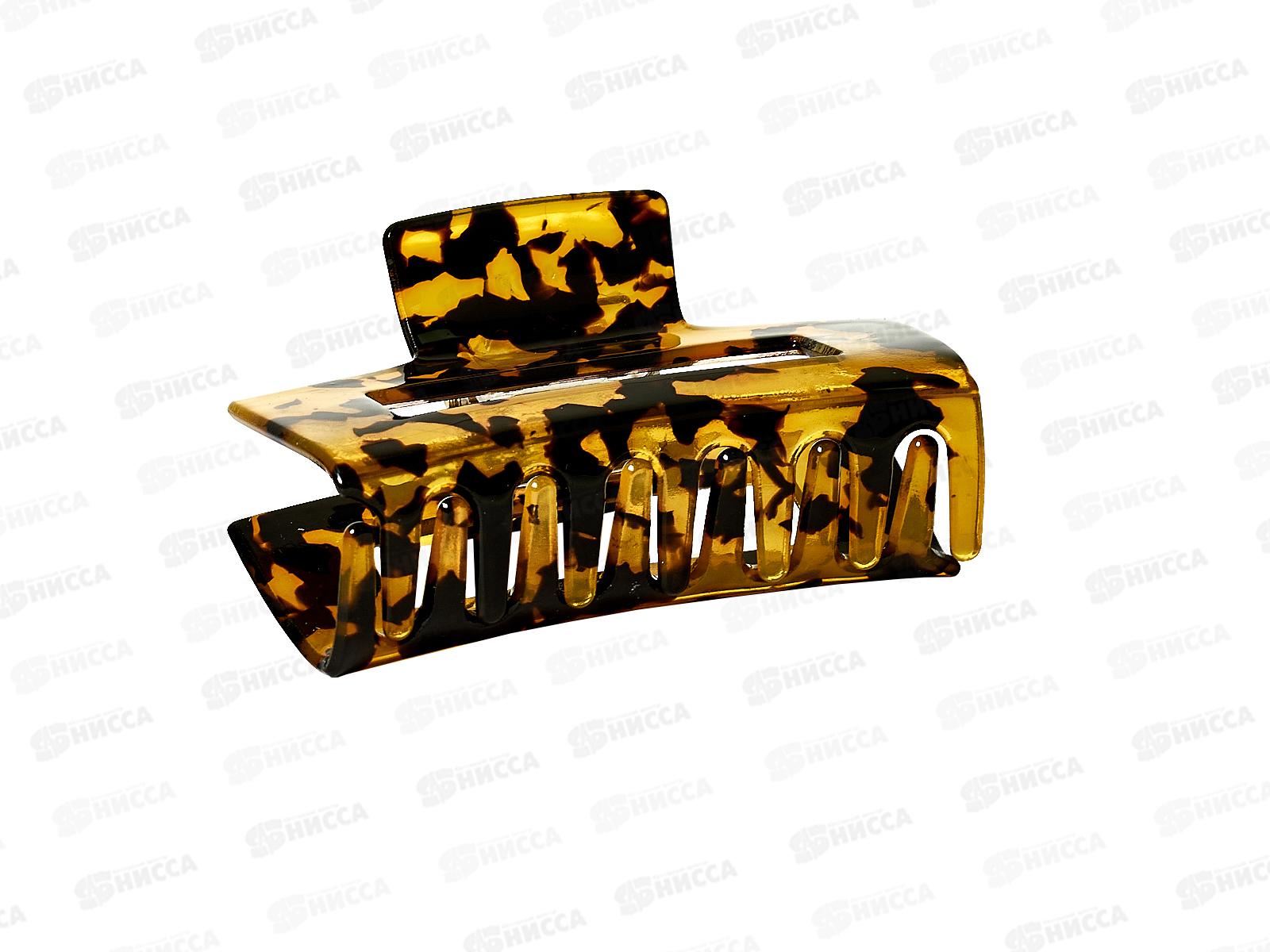 Краб пластиковый 7см &quotМрамор&quot №9594