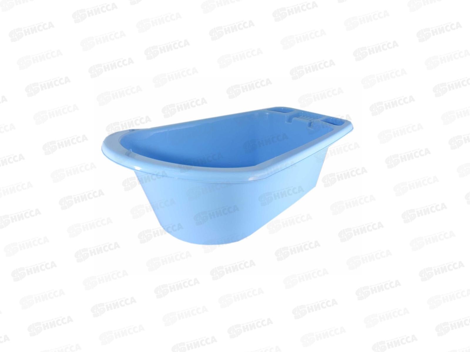 Ванночка детская голубой *5 (Ангора) НД