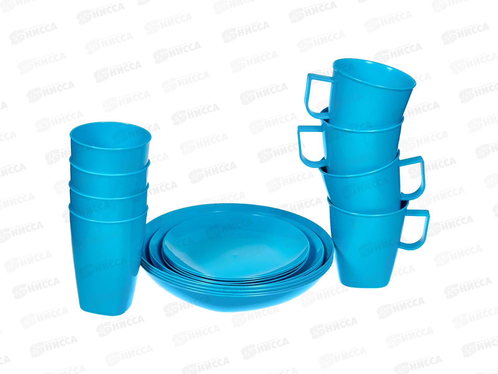 Набор дачный 4 персоны голубой  *12   ИНТ