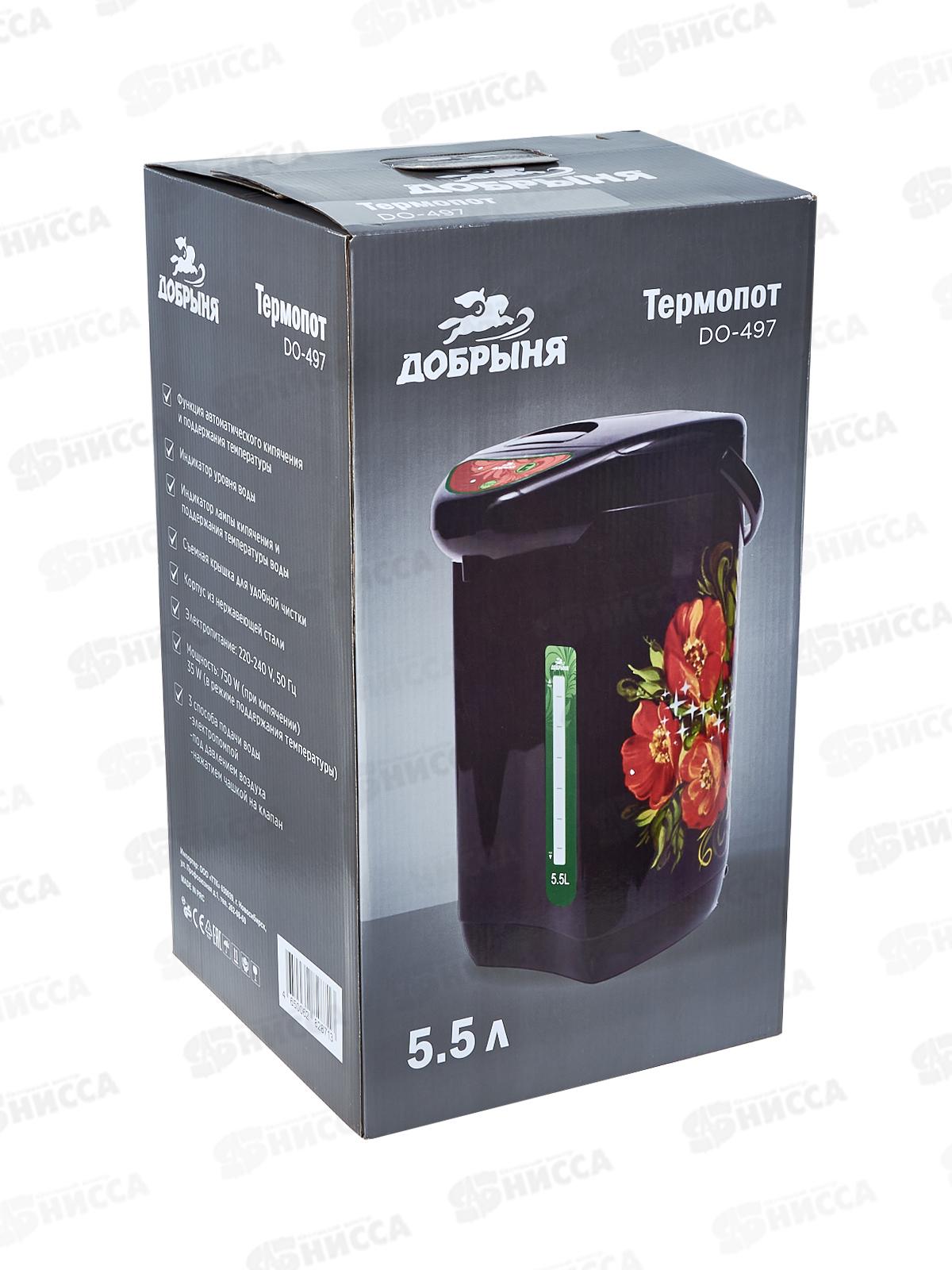 Чайник-термос DO-497 5,5л Маки х6 Добрыня