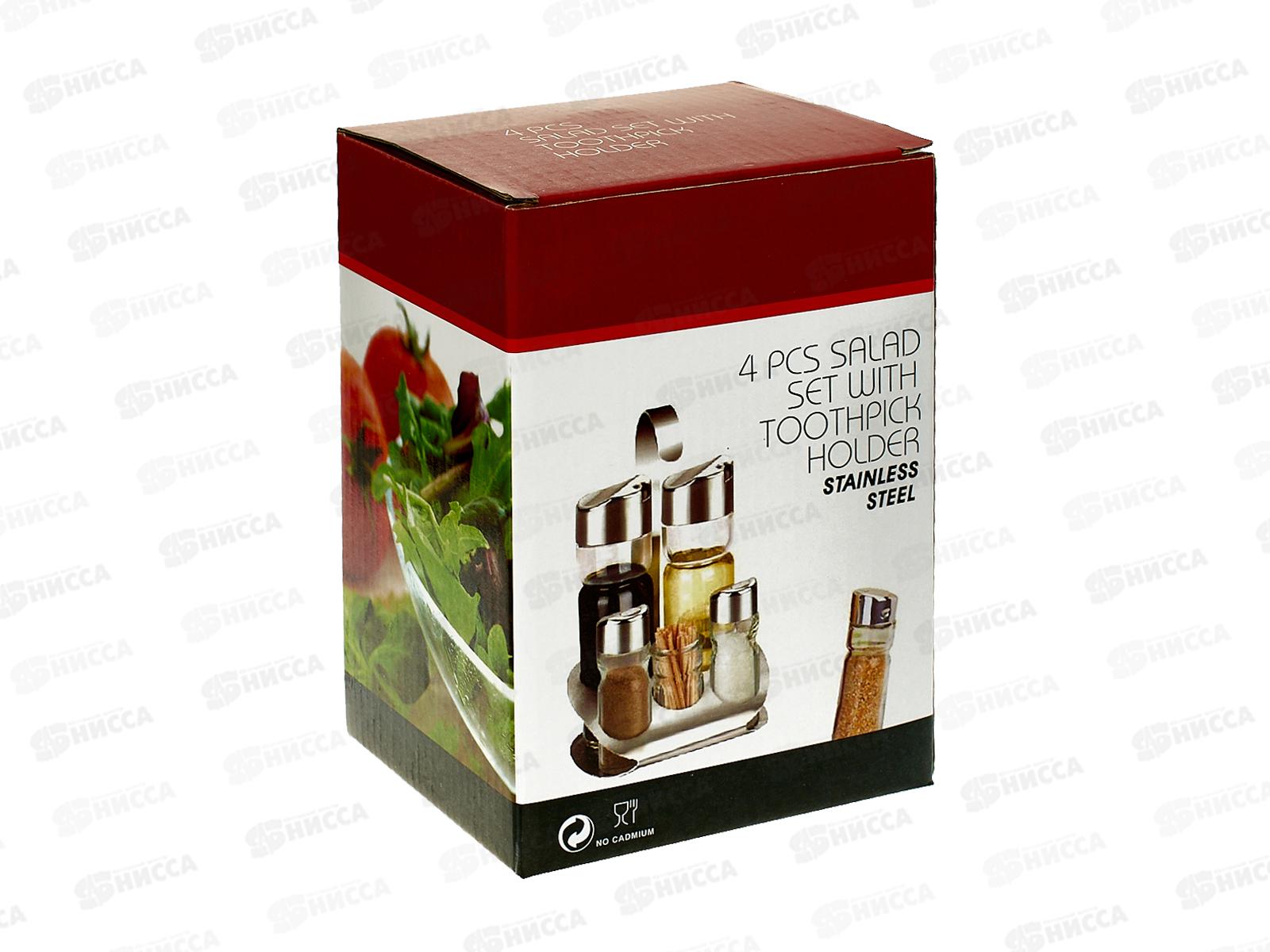 Набор емкостей для специй 60мл*2+150мл на подставке 323-81 *1/36