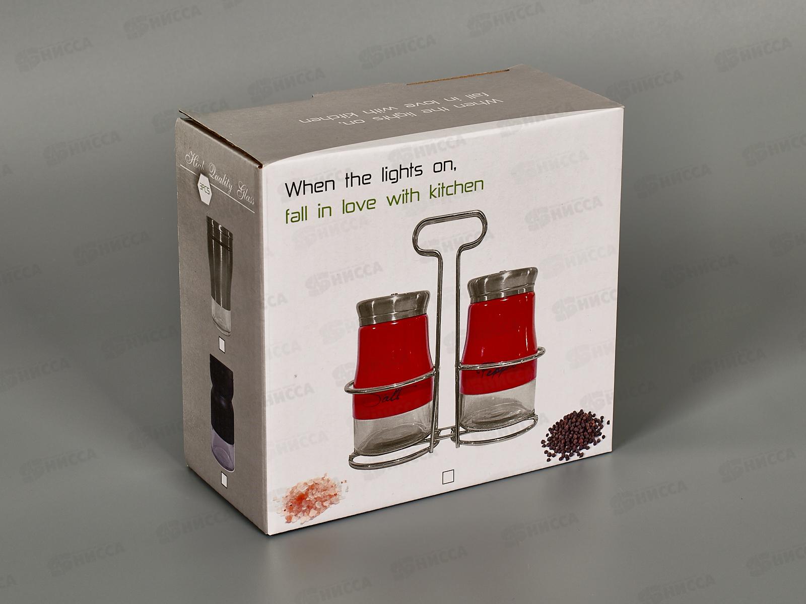 Набор емкостей для специй 150мл 2 предмета 323-113 *1/72