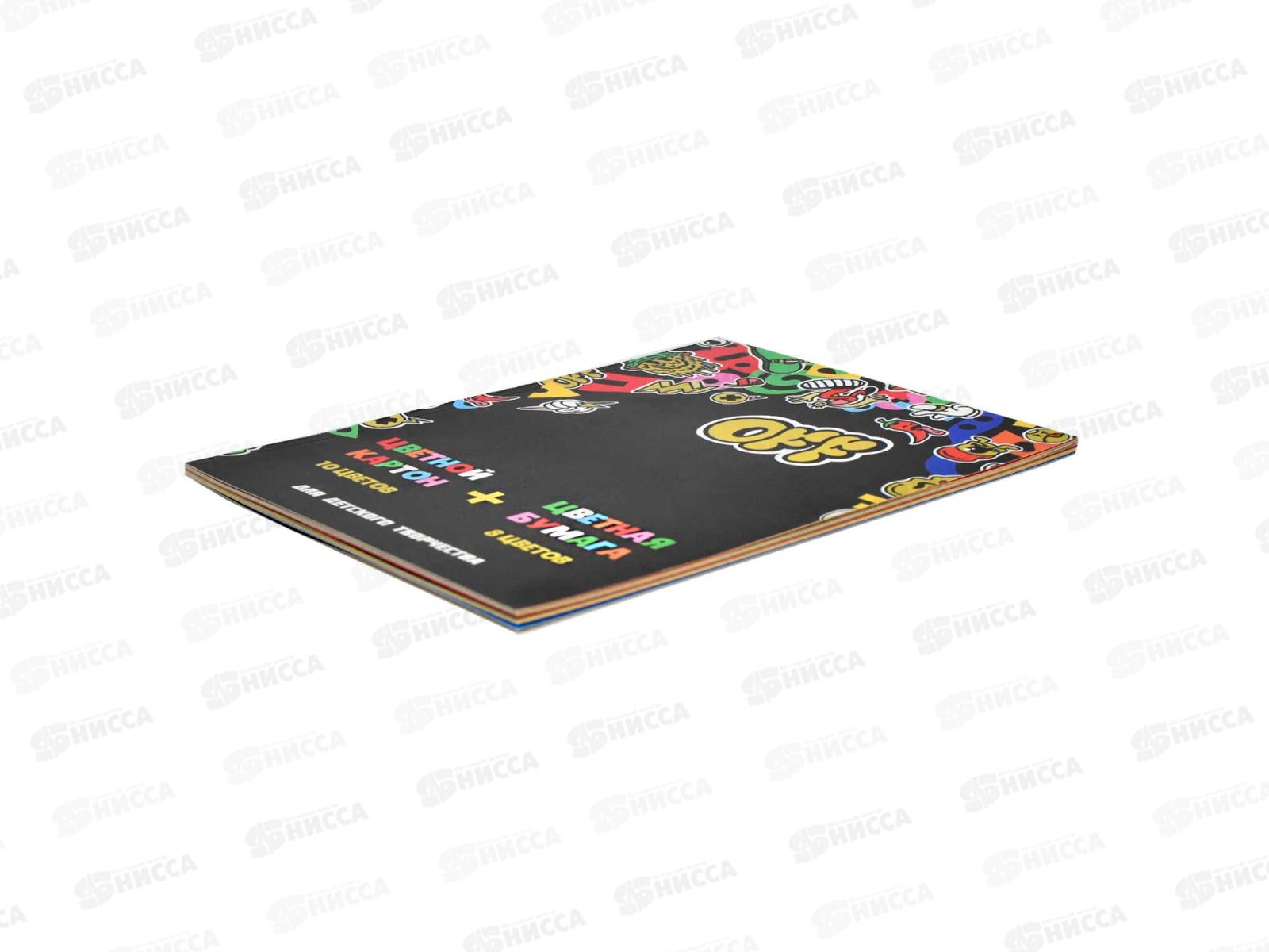 Цветной карт. + цв.бум. ФЕН А4 Стикеры 10карт+8бум,66762*100