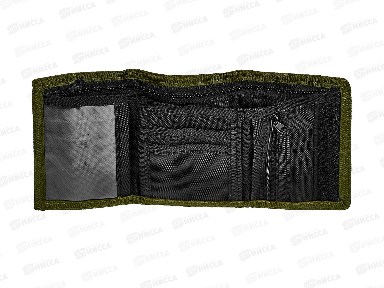 Кошелек подростковый &quotДжинс&quot 6 отделов №2396