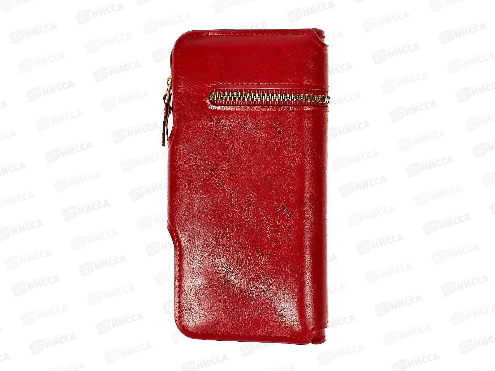 Кошелек (10*19) 4 отдела 2 замка мягкий №Т01