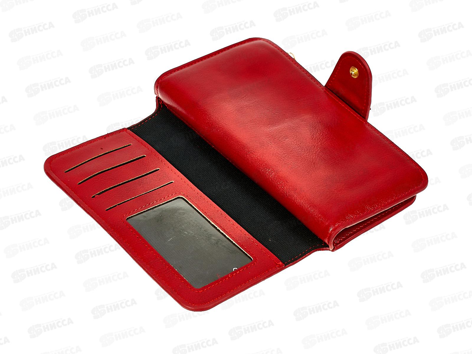 Кошелек (10*19) 4 отдела 2 замка мягкий №Т01