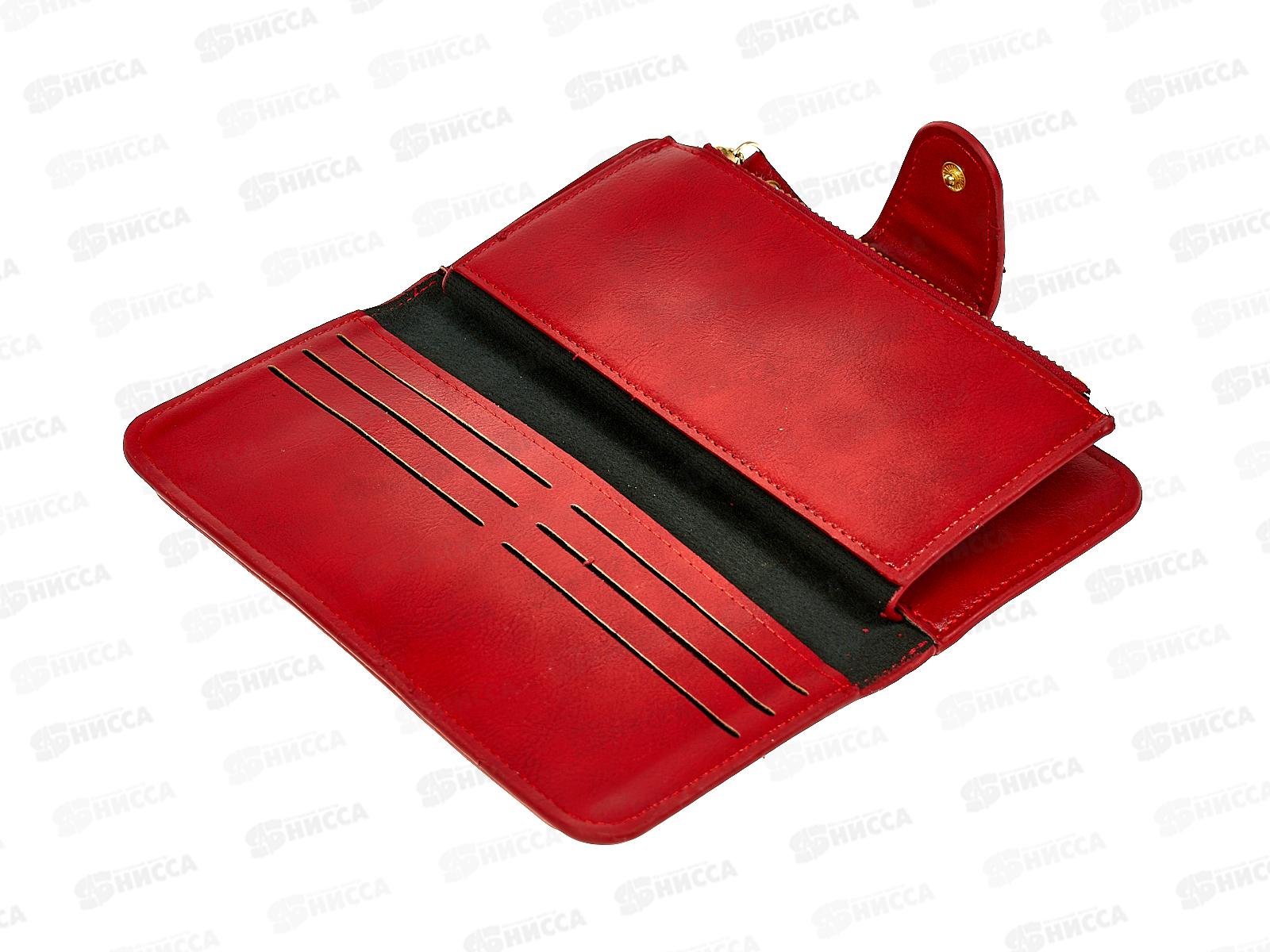 Кошелек (10*19) 4 отдела 2 замка мягкий №Т01