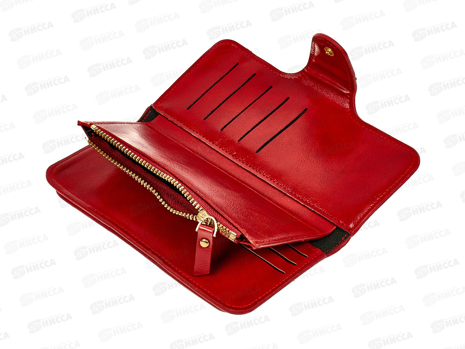 Кошелек (10*19) 4 отдела 2 замка мягкий №Т01