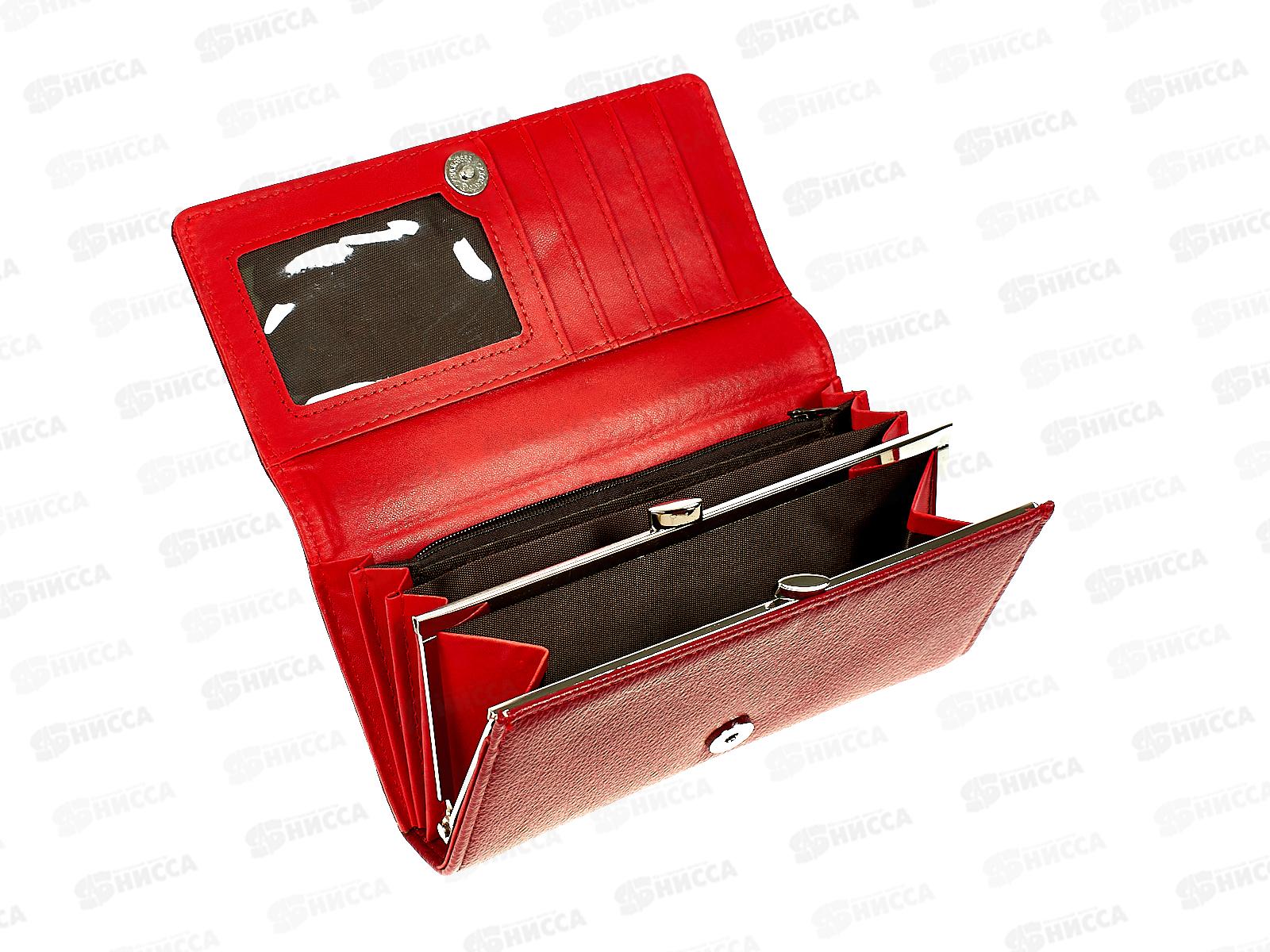 Кошелек &quotКлассика&quot 6 отделов открывашка магнит №987