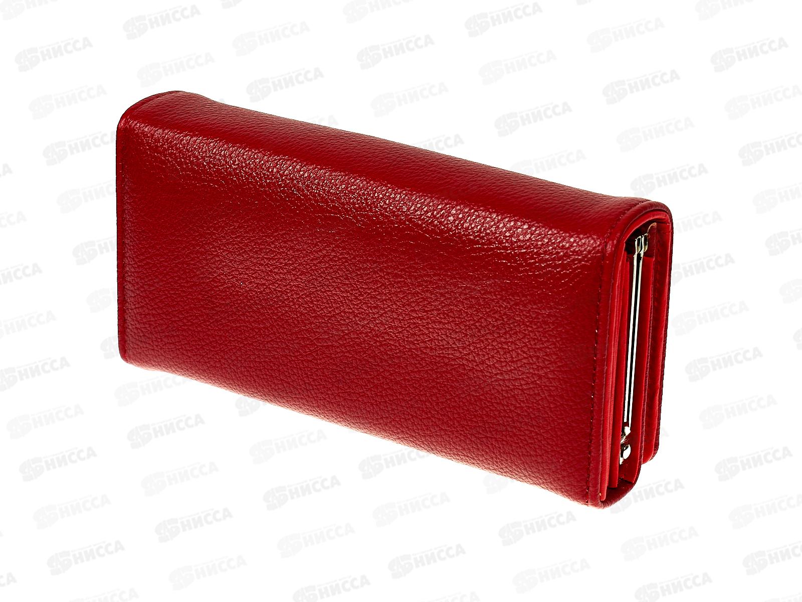 Кошелек &quotКлассика&quot 6 отделов открывашка магнит №987