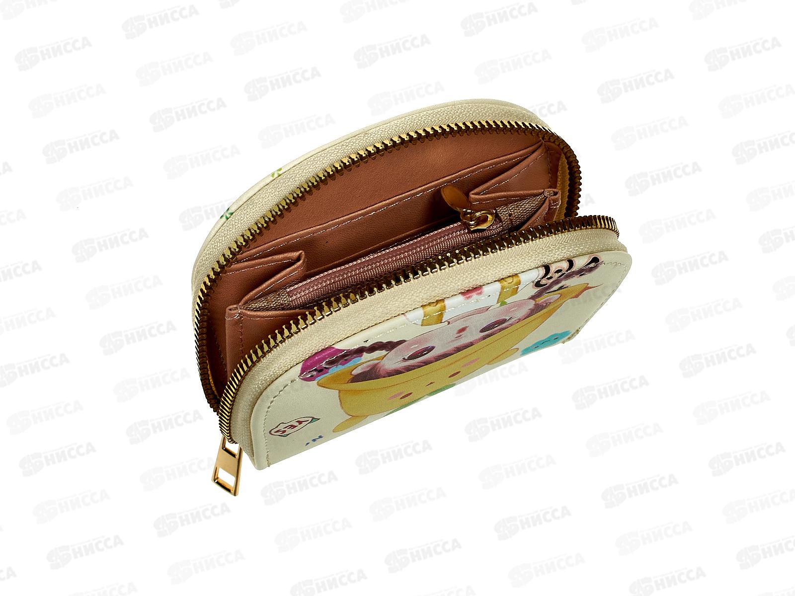 Кошелек детский &quotОвал&quot №ХН-03