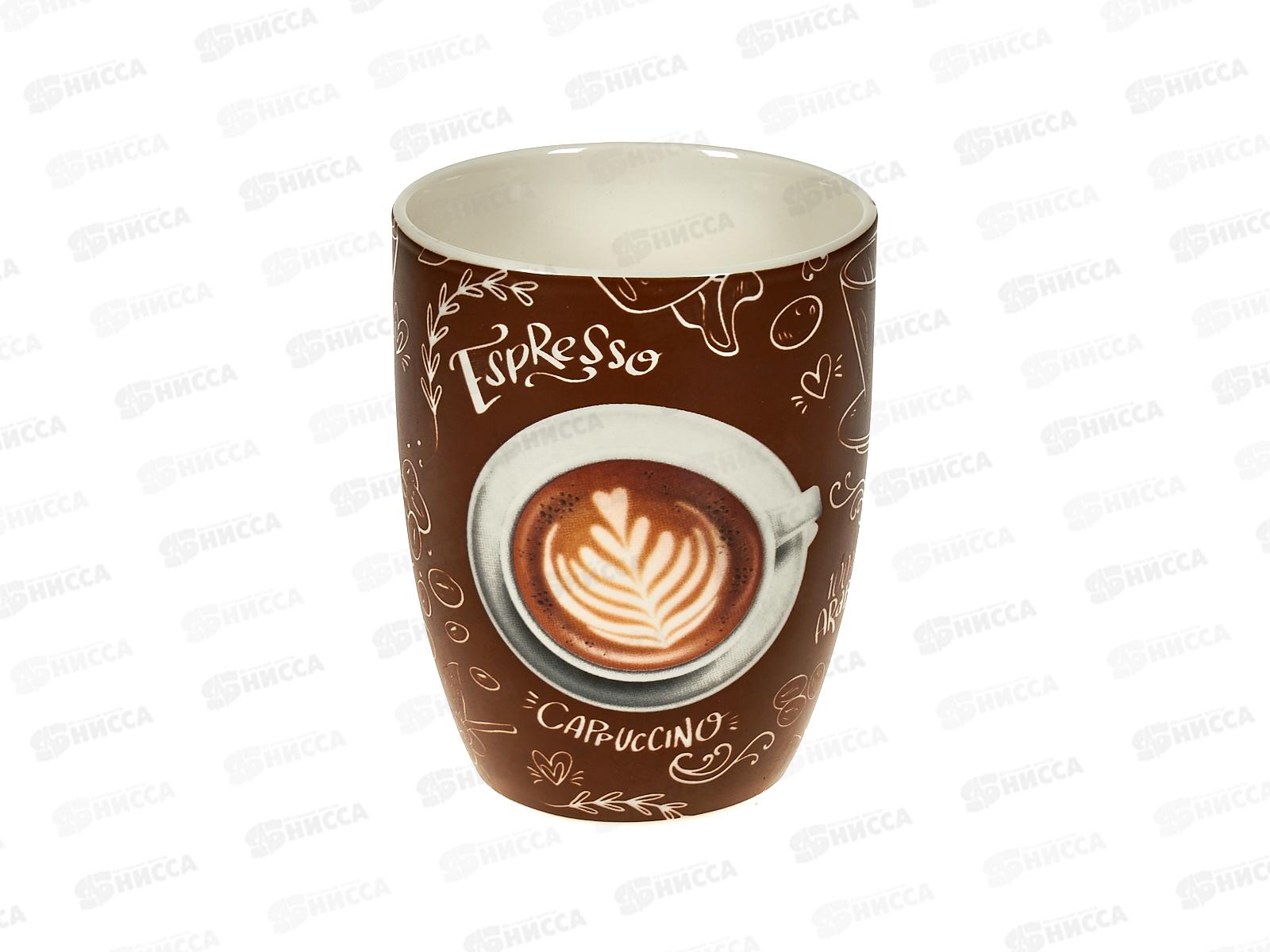 Кружка бочка Бариста 340мл 1019048