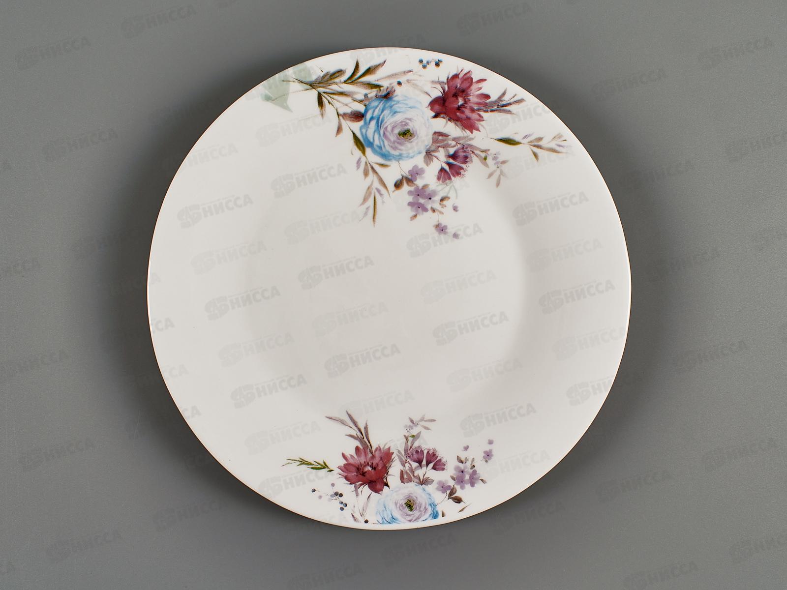 Тарелка мелкая Идиллия 20см Луговые цветы 1039112