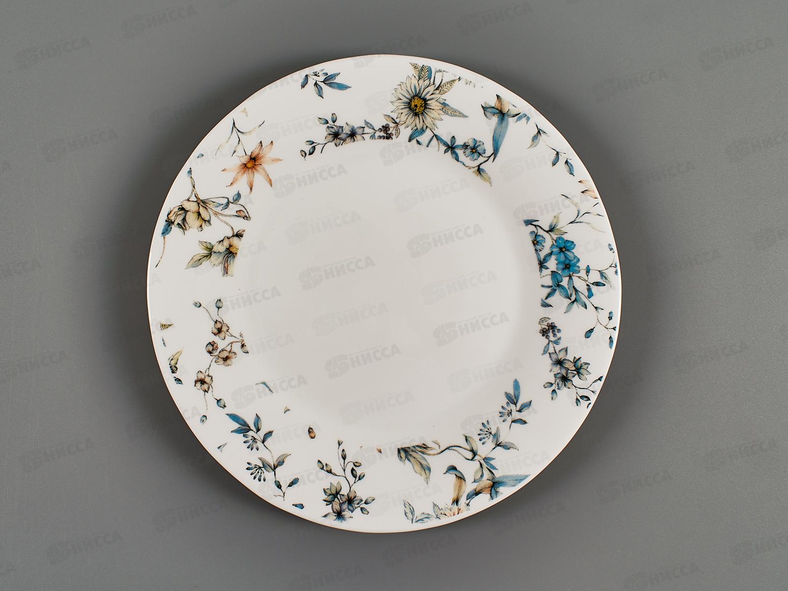 Тарелка мелкая Идиллия 20см Ситец 1039113