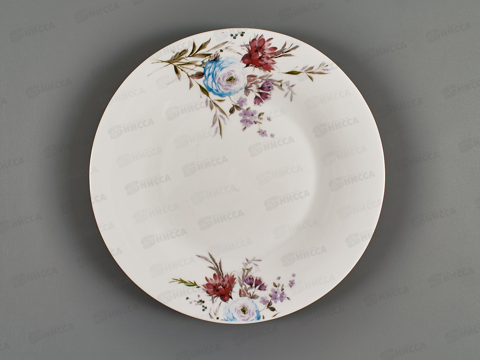 Тарелка мелкая Идиллия 23см Луговые цветы 1039114