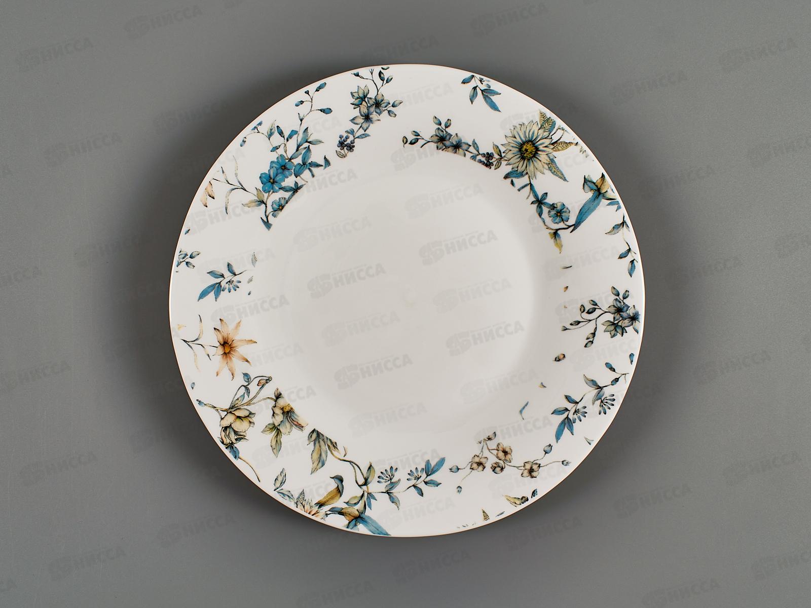 Тарелка мелкая Идиллия 23см Ситец 1039115