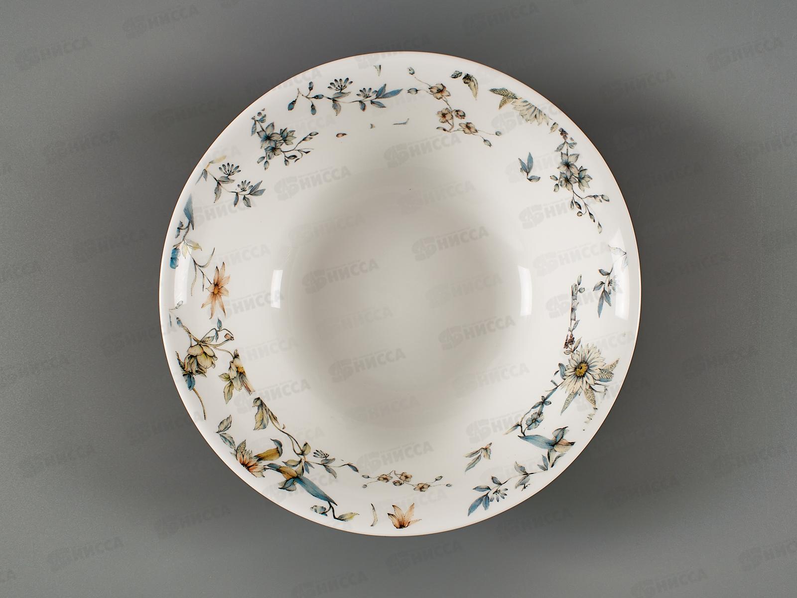 Салатник Идиллия 19см/760мл Ситец 1039122