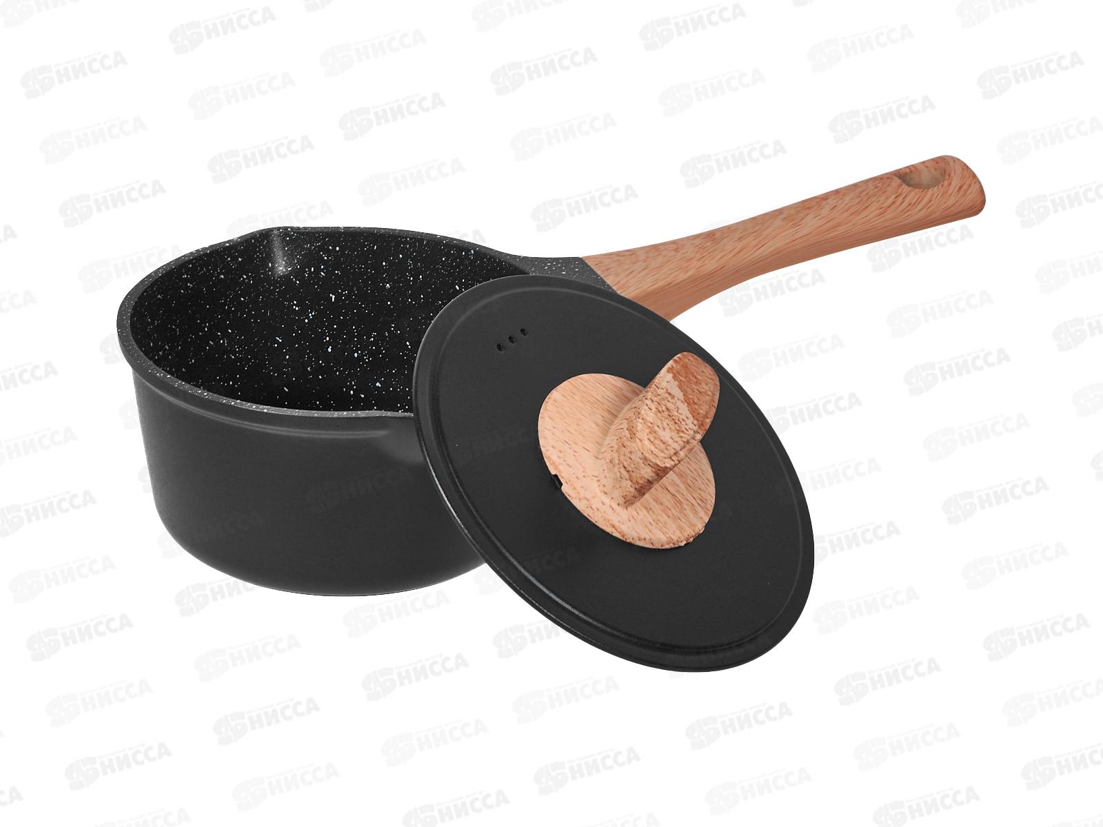 Ковш Grace BK-6358 1,4л